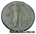 アントニヌス ピウス 138AD トミス アポロ リラ コラム 古代ローマ コイン i45430ANTONINUS PIUS 138AD Tomis APOLLO LYRE COLUMN Ancient Roman Coin i45430(3)
