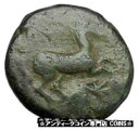 トラキアのマロネイア 紀元前 400 年 オリジナルの古代ギリシャのコイン 馬のブドウ i48967Maroneia in Thrace 400BC Original Ancient Greek Coin Horse Vine Grapes i48967