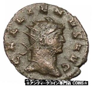  アンティークコイン コイン 金貨 銀貨  Gallienus Valerian I son Ancient Roman Coin Possibly Unpublished PIetas i40707