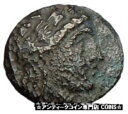 Aigai in AIOLIS 300BC レア古代ギリシャコイン APOLLO ヤギの頭 i27771Aigai in AIOLIS 300BC Rare A...