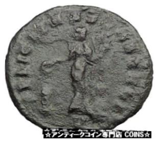  アンティークコイン コイン 金貨 銀貨  TACITUS 275AD Rare Ancient Roman Coin GOOD LUCK Commerce symbol i32797