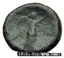 PERGAMON in Mysia Genuine 133BC Authentic Ancient Greek Coin ATHENA NIKE i62825※関税は当ショップ負担（お客様負担無し）※全国送料無料・海外輸送無料※商品の状態は画像をご確認下さい（極美品・目立った汚れ無し）※輸入品の為英語表記となります※その他ご不明点はお気軽にお問合せ下さい！Culture: GreekDenomination: Denomination_in_descriptionCoin Type: AncientYear: Year_in_description[ご購入前に必ずお読み下さい]親切丁寧に、商品到着までサポート対応させていただきます。■パソコンの画像・画質により色や素材感が、実際の商品と多少異なる場合がございますので予めご了承くださいませ。■お客様のご都合（程度の解釈相違を含む）による商品のご購入後のキャンセル返品は、原則としてお受け致しておりません。未払いのまま2日以上連絡が取れない場合はキャンセルさせて頂きます。その場合、事務局側が自動的に「非常に悪い」の評価を付けてしまいますのでご注意ください。※お支払い頂いた場合は連絡は不要です。※他ショップでも販売しておりますので、稀に在庫がない場合がございます。■不具合での返品は箱などすべてが到着時の状態になるものに限らせていただきます。※当店では不良品はすべて現物確認と不具合の確認を行い対応をさせて頂いております。■お客様のご都合によるご注文確定後の商品のキャンセルにつきましては承っておりません。また、ご入金確認後、またはご決済完了確認後のキャンセルにつきましては、ご注文総額の30％のキャンセル料をご請求させていただきます。■領収書二重発行やトラブル防止のため、領収書発行は行っておりません。事務局側が発行している「支払い明細」が正式な支払い証明となります。支払い明細画面を印刷したものが領収書の代わりになることを各税務署に確認済みです。■年末年始・連休の発送は、業者も休みになる関係でいつもより遅れます。■輸送時の破損の場合は配送業者への報告を行って下さい。報告なしでの対応はできません。■日祝日は定休日とさせていただいております。連絡・発送が出来ませんのであらかじめご了承お願いいたします。■内容は必ずお読みになってからお買い求め下さいますようお願い致します。※在庫状況は常に更新をしておりますが、当社は複数店舗で在庫を共有しているため、ご注文を頂きましても稀に欠品している場合がございます。その際は誠に申し訳ございませんが、その旨をメールまたはお電話にてご連絡させていただきます。ご理解いただけますようお願い申し上げます。親切・丁寧にお取引させていただきますのでよろしくお願いします。 品質保証について 当店の商品の、品質保証についてご紹介いたします。 ▽品質保証書 お買い上げいただく全ての商品に「WORLD RESOURCE品質保証書」をおつけいたします。 これは、WORLD RESOURCEが販売した商品であることを保証するものです。大切に保管してください。 ▽標準保証に関して 当店でご購入頂きました商品は7日以内の標準保証サービスが付属致します。 ※ご購入日につきましては、製品の品質保証書に記載の日付にて確認させていただきます。 ※保証は通常利用時のみの対応となります。 ※ご購入日の確認を致しかねる場合は有償となります。品質保証書は大切に保管して下さい。POINT01　品揃え一番店を目指して 「期待に答えるお店づくりと、時代に合わせたサービスをご提供致します。」 POINT02　多種多様な商品レパートリー 「幅広く、世界の商品をご用意しております。」 POINT03　きっと見つかる！新しい発見 「テレビや雑誌で紹介されたアイテムもいちはやく。」 モットー：丁寧な接客対応 その道数十年のスタッフだからこそできる、“豊富な知識”に基づく商品のご提案。 お探しの商品はお気軽にスタッフにお尋ねください。 「以前は、商品ページあったけど、、、見つからない。」 「初めてアンティークコインの購入をしますが大丈夫ですか？」 「この年代の商品を探していますが、おすすめはありますか？」 「友人にアンティークコインを送りたいけど、おすすめありますか？」 等など、困ったときの質問にも、しっかり対応・お調べ致します。 取寄せ、取り置き等もできますので、商品一覧で見つからなかった商品でも、 スタッフまでお気軽にご相談下さい。 【お問い合わせはお気軽にどうぞ】 suport@world-resource.net