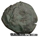アンドロニカス II パレオロゴス 1282AD 大天使ミカエル 古代ビザンチン コイン i38710ANDRONICUS II Palaeologos 1282AD Archangel Michael Ancient Byzantine Coin i38710