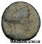 ڶ/ʼݾڽա ƥ Ų SIDON in PHOENICIA 109BC Tyche Galley Ship Authentic Ancient Greek Coin i50377 [̵] #ocf-wr-3442-1663