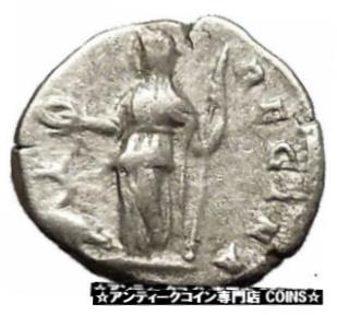 【極美品/品質保証書付】 アンティークコイン コイン 金貨 銀貨 送料無料 Julia Domna Caracalla Geta mother 209AD Silver Ancient Roman Coin JUNO i53176