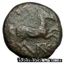 トラキアのマロネイア 紀元前 400 年 オリジナルの古代ギリシャのコイン 馬のつるブドウ i48972Maroneia in Thrace 400BC Original Ancient Greek Coin Horse Vine Grapes i48972