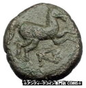 マロネイア トラキア 400BC 馬とワイン用ブドウの本物の古代ギリシャのコイン i64335MARONEIA Thrace 400BC Authentic Ancient Greek Coin w HORSE & WINE GRAPES i64335