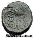 マケドニアのペラ 1stCenBC 本物の古代ギリシャのコイン APOLLO & TRIPOD i62115PELLA in Macedonia 1stCenBC Authentic Ancient Greek Coin APOLLO & TRIPOD i62115(3)