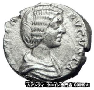 【極美品/品質保証書付】 アンティークコイン コイン 金貨 銀貨 送料無料 JULIA DOMNA Caracalla Geta mother 209AD Silver Ancient Roman Coin JUNO i70069