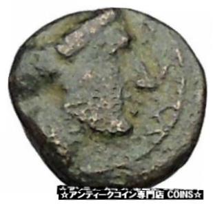 ڶ/ʼݾڽա ƥ Ų Lampsakos in Mysia 400BC Rare Ancient Greek Coin Female head Pegasus i46036 [̵] #ocf-wr-3442-2154