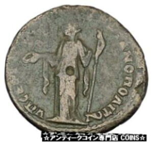 ELAGABALUS マルチアノポリス治安判事セルギウス ティティアヌス古代ローマのコイン i47914ELAGABALUS Marcianopolis Magistrate Sergius Titianus Ancient Roman Coin i47914