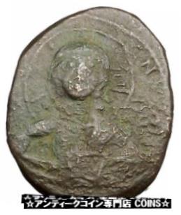 ڶ/ʼݾڽա ƥ Ų JESUS CHRIST Class B Anonymous Ancient 1028AD Byzantine Follis Coin CROSS i39442 [̵] #ocf-wr-3442-2780