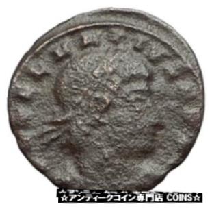  アンティークコイン コイン 金貨 銀貨  DELMATIUS half-nephew of Constantine I The Great 335AD Ancient Roman Coin i59659