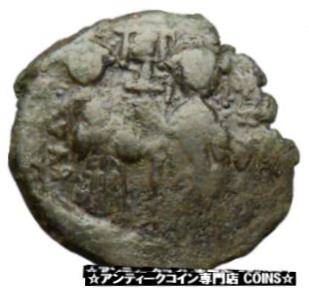 ڶ/ʼݾڽա ƥ Ų Constantine X &Eudocia 1059AD Ancien Large Byzantine Coin Christ i28891 [̵] #ocf-wr-3442-2967