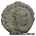 【極美品/品質保証書付】 アンティークコイン コイン 金貨 銀貨 [送料無料] Valerian II 258AD Billon Silver Ancient Roman Coin Arising after death i32683