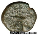 【極美品/品質保証書付】 アンティークコイン コイン 金貨 銀貨 送料無料 SICILY Syracuse under ROMANS 212BC FLAMEN priest Hat Ancient Greek Coin i24312