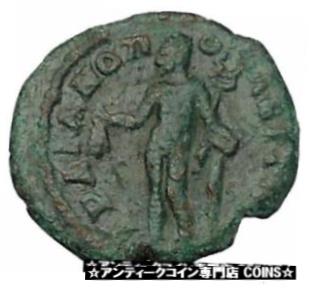 ڶ/ʼݾڽա ƥ Ų CARACALLA Marcianopolis Moesia RARE Ancient Roman Coin Messenger of gods i47930 [̵] #ocf-wr-3442-314