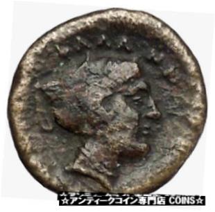 【極美品/品質保証書付】 アンティークコイン コイン 金貨 銀貨 [送料無料] Phalanna in Thessaly 350BC Ancient Greek Coin Young male Nymph Phalanna i43340