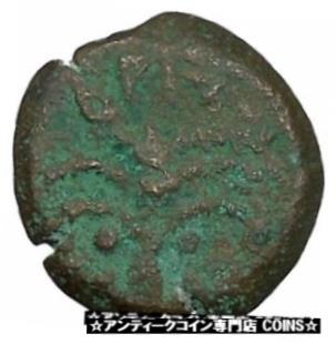  アンティークコイン 硬貨 BRITANNICUS & NERO Antonius Felix Jerusalem Ancient Roman CLAUDIUS Coin i44946  #ocf-wr-3442-3164