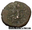 yɔi/iۏ؏tz AeB[NRC d Samothrace Ancient GREEK Island 280BC Authentic Athena & Cybele Coin i22265 [] #ocf-wr-3442-320