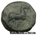 トラキアのマロネイア 紀元前 400 年 オリジナルの古代ギリシャのコイン 馬のつるブドウ i37000Maroneia in Thrace 400BC Original Ancient Greek Coin Horse Vine Grapes i37000