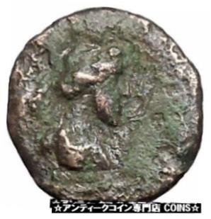  アンティークコイン コイン 金貨 銀貨  Nicopolis ad istrum in Moesia Inferior 100AD Pseudo-Autonomous Greek Coin i48885