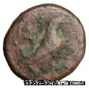 小アジアの Cyme Kyme 紀元前 300 年古代ギリシャのコイン イーグル花瓶 i28083Cyme Kyme in Asia Minor 300BC A...