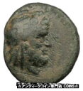 古代ギリシャの都市 紀元前 300 年 本物の古代ギリシャのコイン トライデント ゼウス i31837Ancient Greek City 300BC Auth...