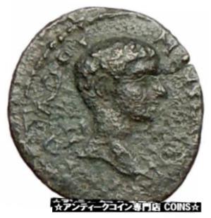 ڶ/ʼݾڽա ƥ Ų Diadumenian 218AD Kotiaion in Phrygia Very Rare Ancient Roman Coin Wreath i28075 [̵] #ocf-wr-3442-3570