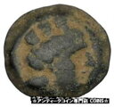 フェニキアのアラドス 紀元前 300 年古代ギリシャのコイン船ガレー船ティケ フォルトゥナ i48431Arados in Phoenicia 300BC An...