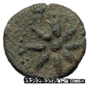 SOLOI as POMPEIOPOLIS in Cilicia 66BC 本物の古代ギリシャのコイン GRAPES i67985SOLOI as POMPEIOPOLIS in Cilicia 66BC Authentic Ancient Greek Coin GRAPES i67985