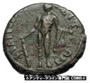 【極美品/品質保証書付】 アンティークコイン コイン 金貨 銀貨 送料無料 COMMODUS 177AD Ancient Roman Philippopolis Coin 11th Labor HERCULES Apple i67271