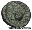 古代ギリシャ都市 300BC 花瓶コラム 本物の本物の古代コイン レア i50552Ancient Greek City 300BC Vase Column G...