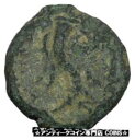 アンティオコス 8 世 (グリポス) セレウキッド王 121BC 古代ギリシャのコイン コルヌコピア i48334Antiochos VIII (Grypos) Seleukid King 121BC Ancient Greek Coin Cornucopia i48334(3)