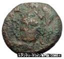 テッサリアのファサロス 紀元前 300 年 本物の古代ギリシャのコイン アテナ ホースマン i63797PHARSALOS in THESSALY 300BC ...