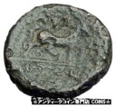 yɔi/iۏ؏tz AeB[NRC RC   [] AMPHIPOLIS in Macedonia 146BC RARE R2 Ancient Greek Coin POSEIDON & HORSE i62185