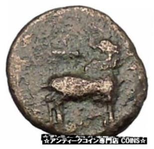 ڶ/ʼݾڽա ƥ Ų EPHESUS in IONIA 190BC Bee Stag Quiver Authentic Ancient Greek Coin i49713 [̵] #ocf-wr-3442-39