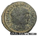 コンスタンティヌス 1 世 313AD 古代ローマのコイン ジュピター ゼウス カルト i47656Constantine I The Great 313AD Ancient Roman Coin Jupiter Zeus Cult i47656(3)