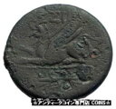 ASSOS in TROAS 本物の古代 300BC オリジナル ギリシャ コイン ATHENA GRIFFIN i78420ASSOS in TROAS Au...