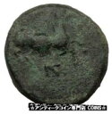 トラキアのマロネイア 紀元前 400 年 オリジナルの古代ギリシャのコイン 馬のブドウ i37027Maroneia in Thrace 400BC Original Ancient Greek Coin Horse Vine Grapes i37027