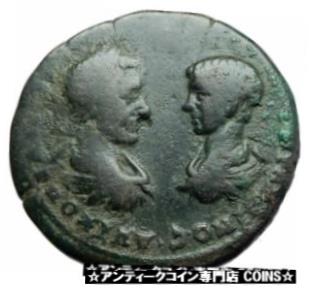 【極美品/品質保証書付】 アンティークコイン コイン 金貨 銀貨 [送料無料] MACRINUS & SON DIADUMENIAN Ancient 217AD Marcianopolis Roman Coin SERAPIS i79066