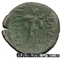 MESEMBRIA トラキア 300BC 本物の古代ギリシャのコイン AHTENA カルト i48989MESEMBRIA Thrace 300BC Authe...