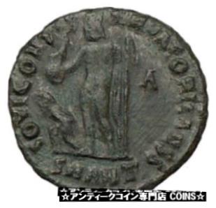 【極美品/品質保証書付】 アンティークコイン 硬貨 LICINIUS II Constantine the Great Nephew Ancient Roman Coin Nude Zeus i22169 [送料無料] #ocf-wr-3442-4622