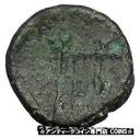 ギリシャ都市 本物の古代ギリシャコイン 300-100BC アポロカルトリラ i50302Greek City Authentic Ancient Greek ...