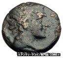 yɔi/iۏ؏tz AeB[NRC RC   [] PELLA Macedonia Original 146BC Authentic Ancient Greek Coin PAN & ATHENA i62439