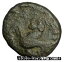 ڶ/ʼݾڽա ƥ Ų Gergis in Troas 400BC Ancient Greek Coin Sibyl Prophetess Sphinx seated i51890 [̵] #ocf-wr-3442-4959