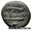 アレクサンダー 3 世大王 336BC 古代ギリシャのコイン ヘラクレス ボウ クラブ ブドウ i30317Alexander III the Great 336BC Ancient Greek Coin Hercules Bow Club Grapes i30317