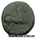 トラキアのマロネイア 紀元前 400 年 オリジナルの古代ギリシャのコイン 馬のブドウ i37003Maroneia in Thrace 400BC Original Ancient Greek Coin Horse Vine Grapes i37003