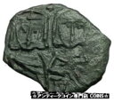 ץʡɥ꥽㤨֡ڶ/ʼݾڽա ƥ    [̵] Constantine V & Leo IV Khazar & Leo III Syracuse Ancient Byzantine Coin i59415פβǤʤ82,250ߤˤʤޤ