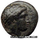フィリップ 2 世アレクサンダー大王のお父さんオリンピックゲーム古代ギリシャのコイン馬 i30284Philip II Alexander the Great ...